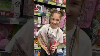 Я ни такая😂 