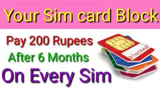 Pay 200 Rupees On Every Sim After 6 Months | Sim cards Unblock | Earn And Learn With Shehzan