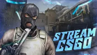 🔴СТРИМ ПО CS GO💥ИГРАЮ С ПОДПИСЧИКАМИ В КС ГО💥МАТЧМЕЙКИНГ💥НАПАРНИКИ 💥(ДОНАТ В ОПИСАНИИ)🔴