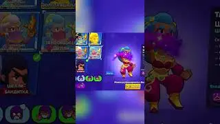 о gradus | тгк - монолог снуфяры #brawlstars