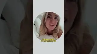 Кто такой же?)