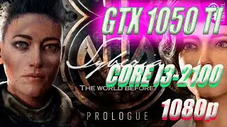 Syberia The World Before - GTX 1050ti +I3 2100 ТЕСТ НА СЛАБОМ ПК