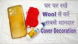 Phone Cover Painting | Mobile Cover Painting | Back Cover Design at Home | Back Cover |Phone Cover |