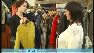 ТМ Тоника в рубрике 