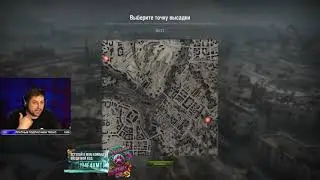 ЛЕВША ГОРИТ В СТАЛЬНОМ ОХОТНИКЕ