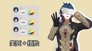 【Honkai: Star Rail】diagnosed as human-machine确诊为，人机