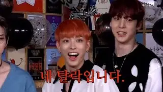 게임 할 땐 에잇멬스원팀 아님