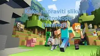 Kako napraviti Tamnejl