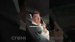 СДАТЬ НА ПРАВА ТЕПЕРЬ ЕЩЕ СЛОЖНЕЕ😱 