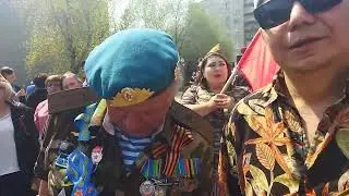 9 мая 2023 г.