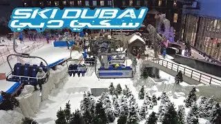 Ski Dubai Virtual Tour 4K | Dubai UAE 🇦🇪