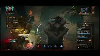China 1st vs SEA 1st | Bout of Realms Asia-Pacific Prelims Day 3 | Diablo Immortal Indonesia