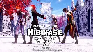 【MMD Genshin Impack】Hibikase /ヒビカセ -  Zhongli,Chidle,Diluc,Albedo
