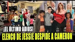 ELENCO DE JESSIE SE DESPIDE DE CAMERON BOYCE TRAS SU REPENTINA PARTIDA