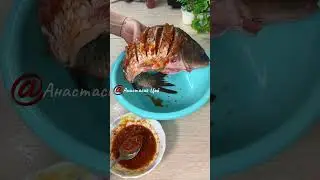 Свежий карп в духовке