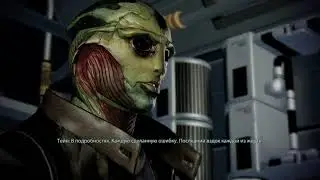 Mass Effect 2 - роман с Тейн Криос
