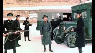 22 Теперь Горбатый! Я сказал, Горбатый!