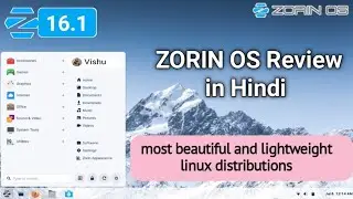 Review: Zorin OS 16.1 - Most Lightweight and Beautiful Linux Distribution