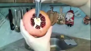 Обуающее видео  о том как правильно и быстро почистить ГРАНАТ !!!