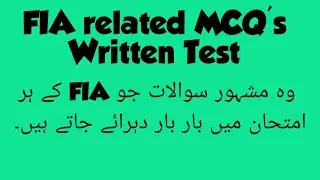 FIA most repeated msq's | fia written test preparation