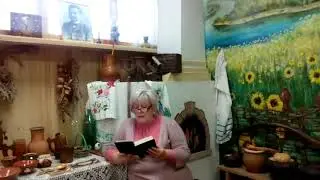 Читаем Шолохова  Чужая кровь