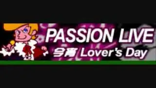 パッションLIVE 「今宵Lover's Day(live ver.)」