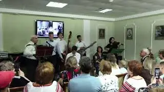 "У самого синего моря"