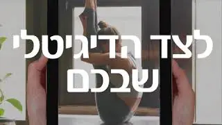 לאומי - הזמנת פנקס צ'קים