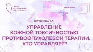 18:30
