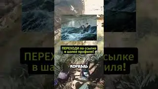 Вы будете в шоке узнав историю этого мальчика 😱