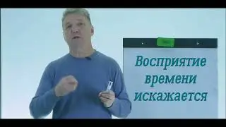 Как алкоголик воспринимает мир трезвым