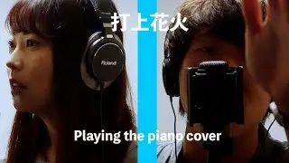 大手ボイトレ『シアーミュージック』pickupシンガー参戦 ”打上花火”