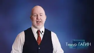 Как часто нужно отдыхать