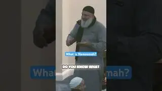 What is Nameemah? #shorts #islam #muslim