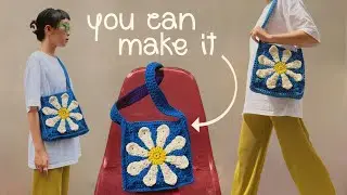 crochet granny square flower shoulder bag tutorial