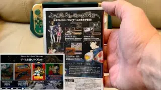 TELENET Shooting Collection Has Appeared on Switch! (テレネット)