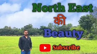 Exploring north east of india ||| visit a local Market in Dibrugarh |A must Visit place.
