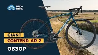 Шоссейный велосипед Giant Contend AR 2 (2022)
