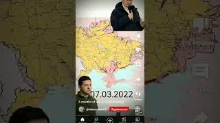 в кавычках спец операция наделе правалена