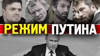 Народ бежит из России. Эмиграция в США.10 миллионов мигрантов Дудь Чичваркин Таир Мамедов Серебряков