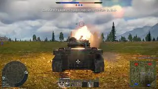 Ничего не предвещало...