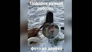 По всем вопросам пишите в группу  вк ynikal_podarki