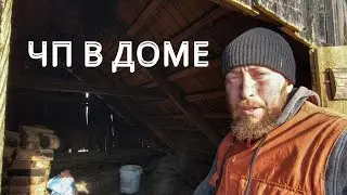 ЭТА ОШИБКА МОГЛА СТАТЬ ПОСЛЕДНЕЙ...