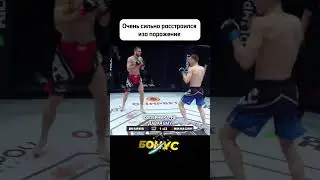 Самый ужасный нокаут в истории хардкора. 