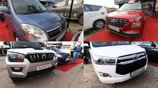 Second Hand Car Video Assam / New Update Second Hand Car In Lakhimpur