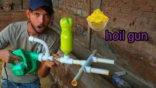 Holi 4 one gun|Holi special gun