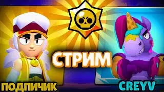 СОЗДАЕМ ЛЕГЕНДАРНЫЙ АКК | CreyV