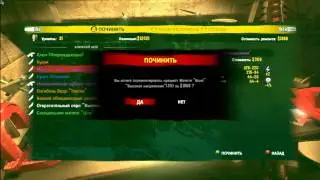 dead island движемся дальше.