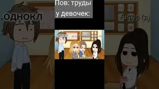 идея из Пинтерест (ну я там нашла) 