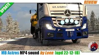 ETS2 (1.33) | 